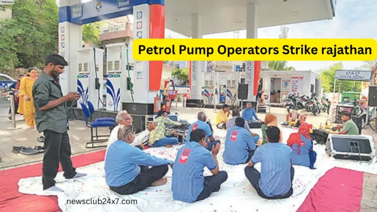 Petrol Pump Operators Strike rajathan: पीएम मोदी की गारंटी के 90 दिन बाद भी तेल पर वैट कम नहीं; नाराज पेट्रोल पंप संचालक कल से48 घंटे के लिए हड़ताल